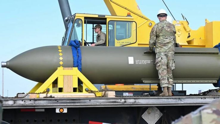 американская авиабомба MOP