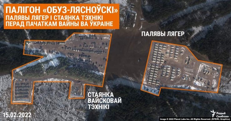 Полевой лагерь, военная техника