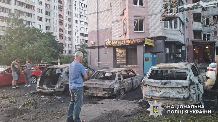 киев атака