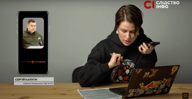 ТЦК и СП, военкомат, воинский учет, списание с учета, непригодность к службе, война РФ против Украины