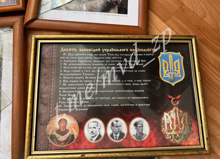 схрон мелитополь, украина, оккупанты, тайник, степан бандера, песни упа