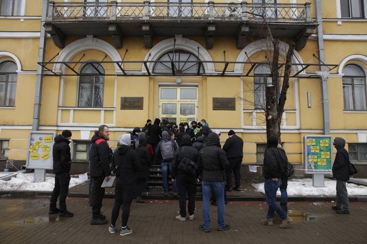 активисты национального корпуса, акция нацкорпауса в киеве