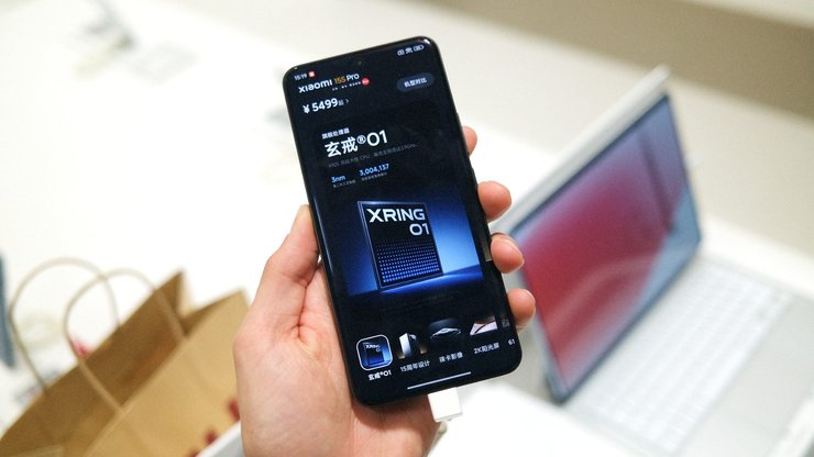 Смартфон Xiaomi 15S Pro