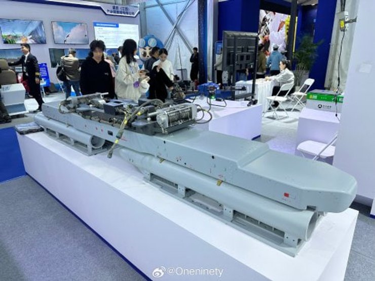 Подвесная пусковая установка для БПЛА