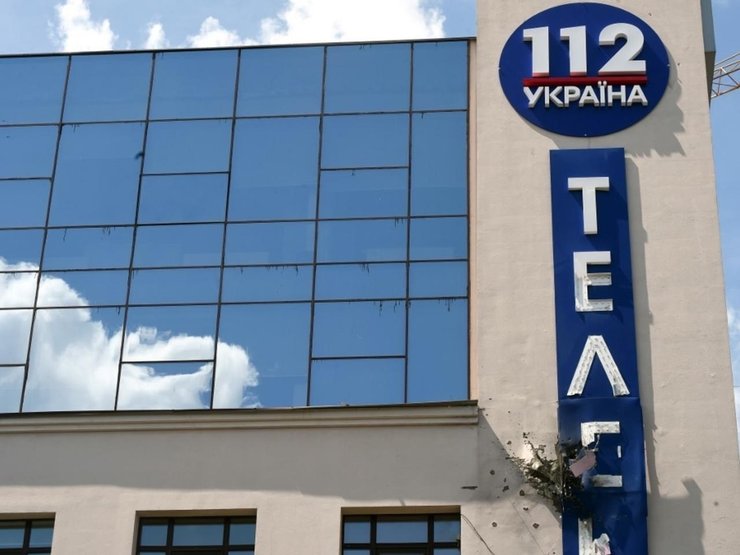 112 украина, гранатомет, телеканал