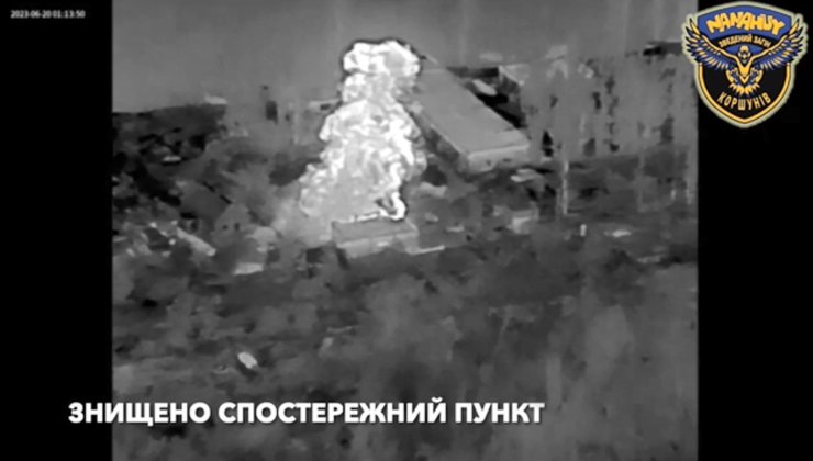 украинская артиллерия, попадание возле Антоновского моста, артиллерия ВСУ, артиллерия ВСУ