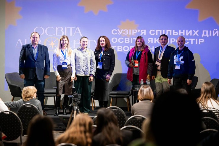 Форум Освіта ДивоСвіту у Києві