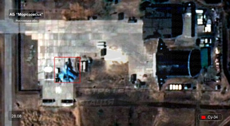 Су-34 аеродром Морозовськ