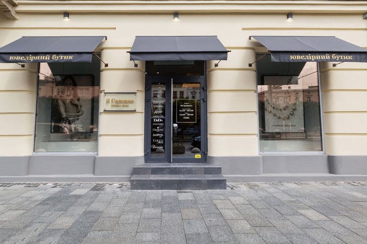 Бутік у Львові проспект Шевченка 15