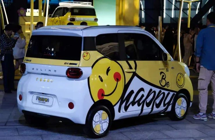 Wuling Hongguang Mini EV Macaron