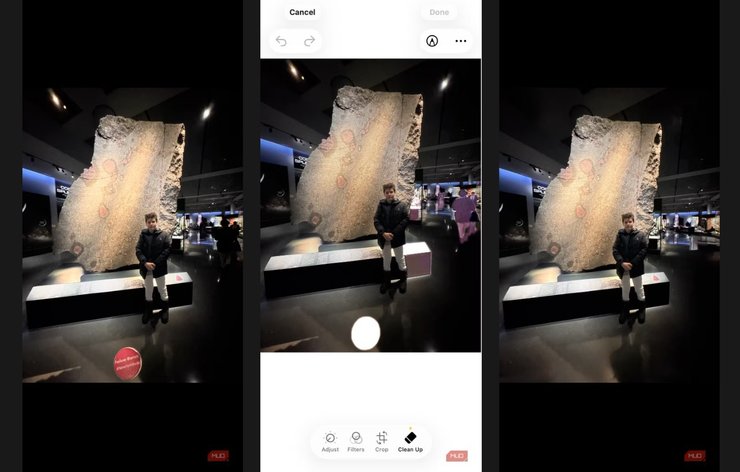 ios удаление объектов функция clean up