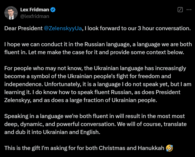Лекс Фридман, Владимир Зеленский, подкаст на русском, русский язык, интервью