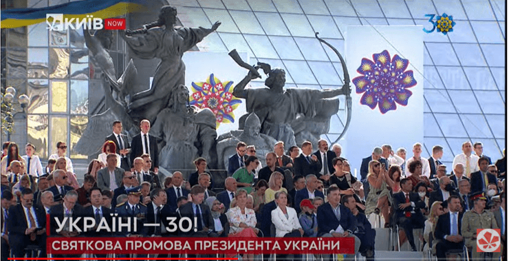 люди, парад, киев, фото