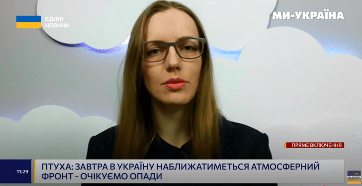 Наталья Птуха призывает не доверять непроверенным источникам