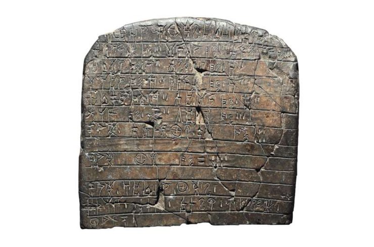 лінійне письмо, переклад, мова, текст, архів, наука, символ, архів, писемність, класика, мікенці, дослідження, грецька мова