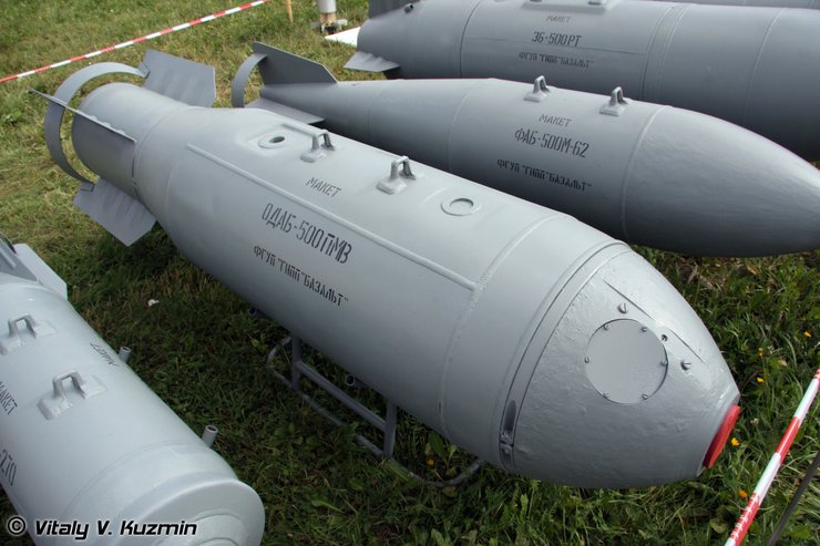 авиабомбы ОДАБ