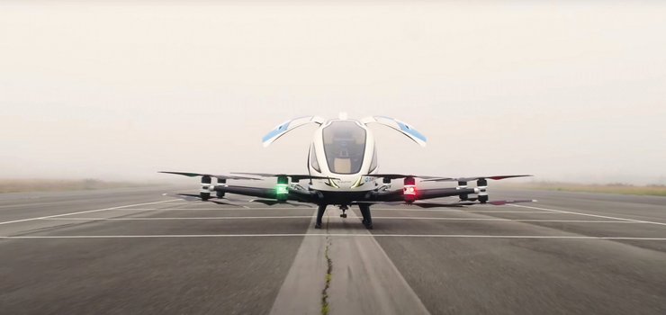 eh216, evtol, Китай