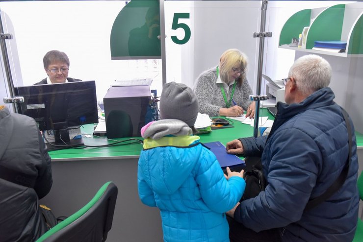 пенсия по инвалидности, пособие по инвалидности, страховой стаж для пенсии, пенсии 2024, новости о пенсиях в 2024 году, пенсионная индексация, кому проиндексируют пенсию в 2024