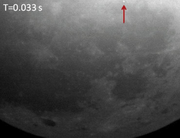 вогні, місяць, спалахи