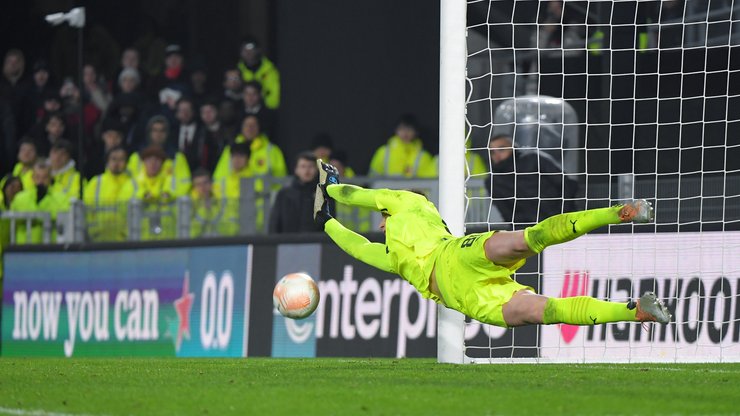 Сейв Трубiна