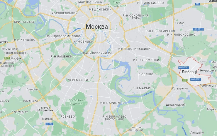 люберцы, москва