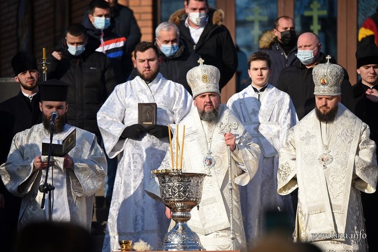 Митрополит Єпіфаній, Хрещення, вода, Дніпро, Гідропарк
