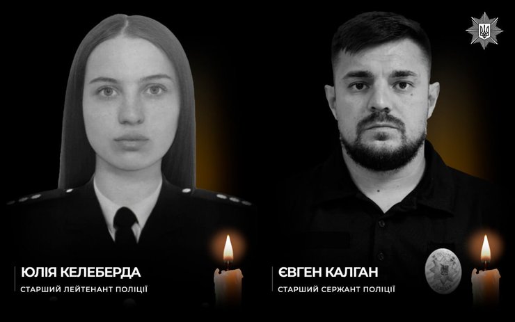 На Куп'янському напрямку загинули правоохоронці