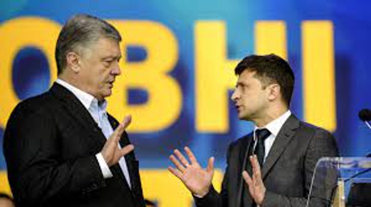 порошенко, зеленский, я ваш приговор, стадион так стадион, дебаты порошенко и зеленского, выборы 2019