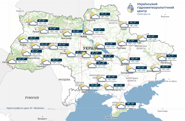 погода карта