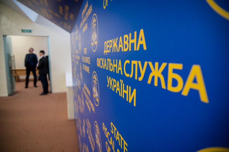 Нова пошта, продажі через Нову пошту, Листи від податкової продавцям