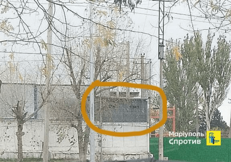 база ВС РФ, забор, деревья, Мариуполь