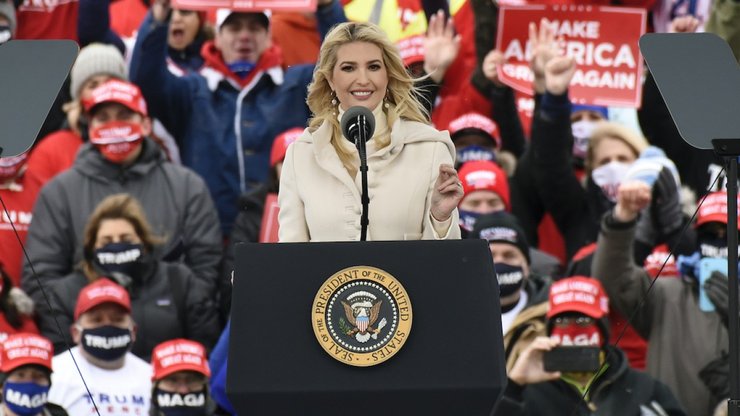 иванка Трамп