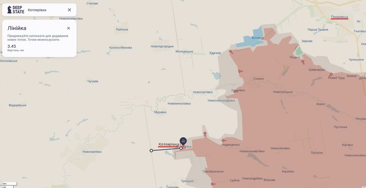 Наступ РФ, Покровськ, 12 травня, карта, DeepState, Котлярівка, Дніпропетровська область