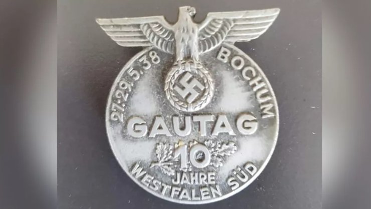 Еще одна медаль нацистов