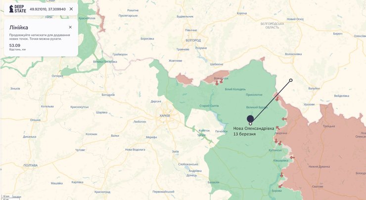 Карта з селом Нова Олександрівка, по якому ЗС РФ вдарили 13 березня