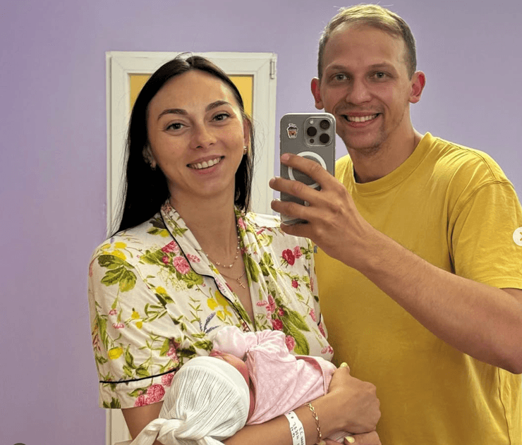 Ирина Геращенко с мужем