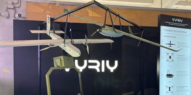 Дроны Вересень и Сокіл от Vyriy Drone