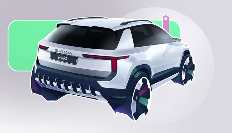 Skoda Epiq