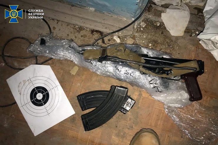 Фото: Ssu.gov.ua