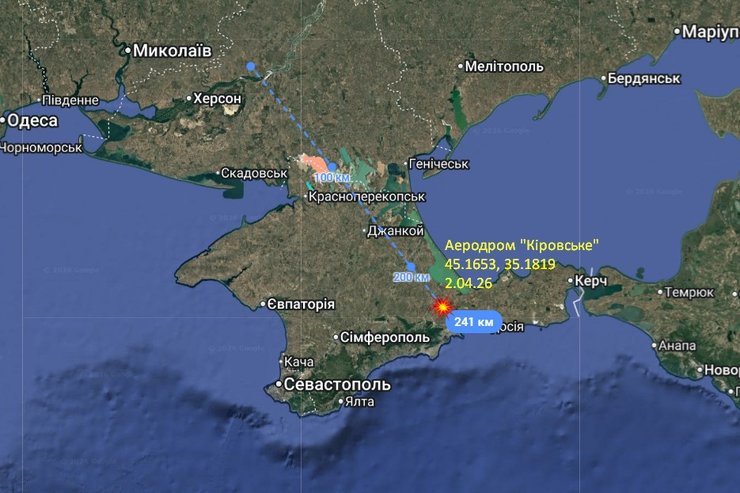 Карта с аэродромом "Кировское", по которому ударили дроны СБС и ГУР 2 апреля