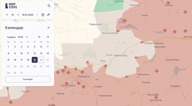 Бої в Мирнограді 19 грудня