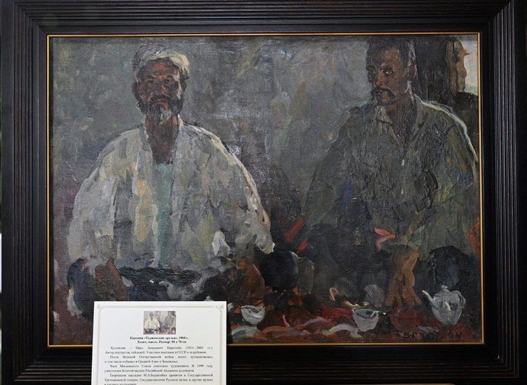 картина от путина