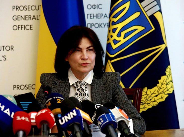 отстранение Баканова и Венедиктовой