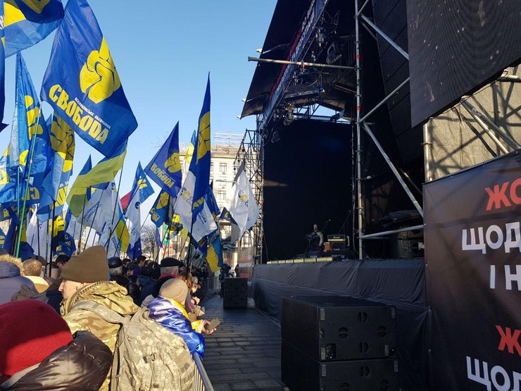 вече на майдане, нормандская встреча, акция, фото, ВО Свобода