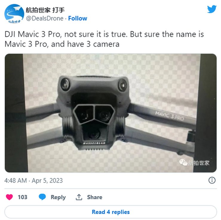 Mavic 3 Pro, дрон, безпілотник, інсайдерське фото