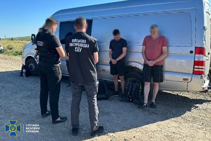 мобилизация в Украине