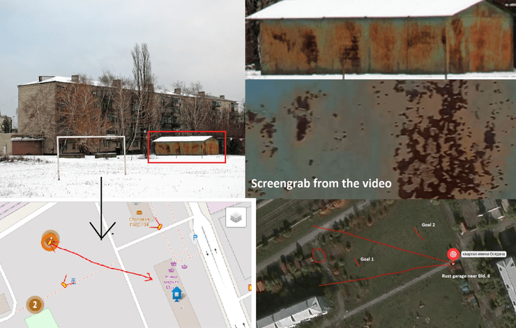 Вагнер, чвк вагнер, попасная, карты, местность