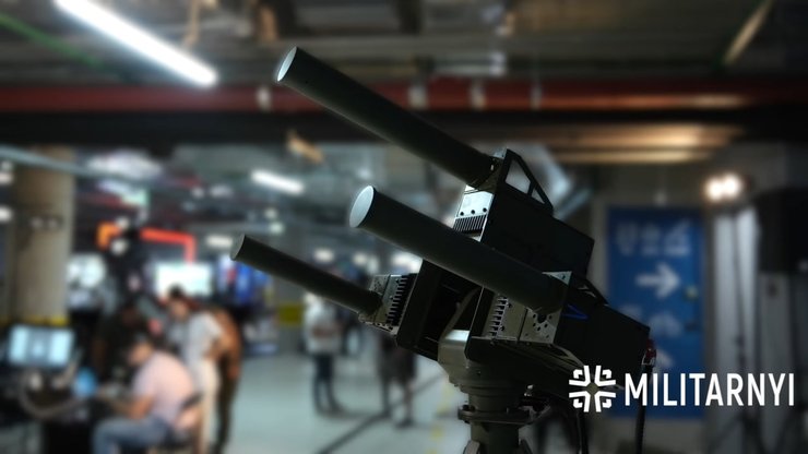 Дистанционно управляемая антидроновая система DF-3