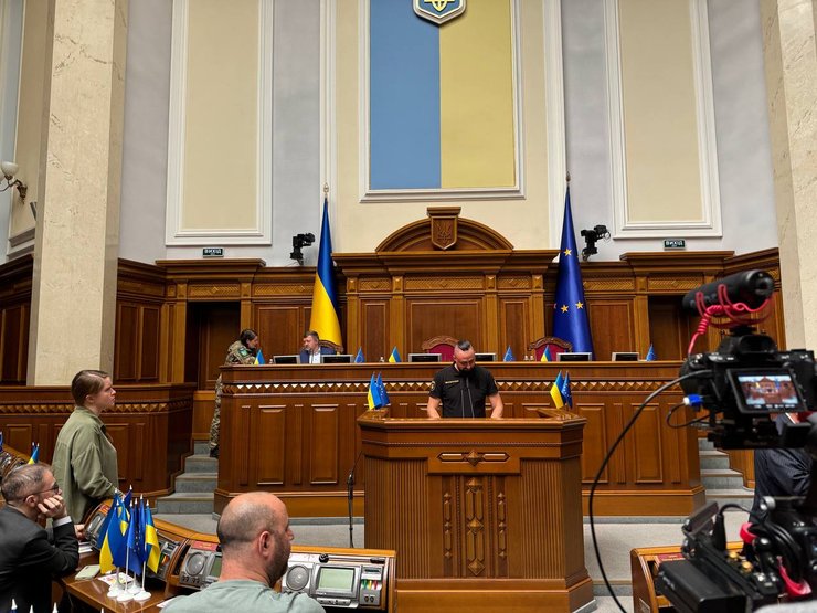 Камишін перед звільненням прозвітував у Верховній Раді