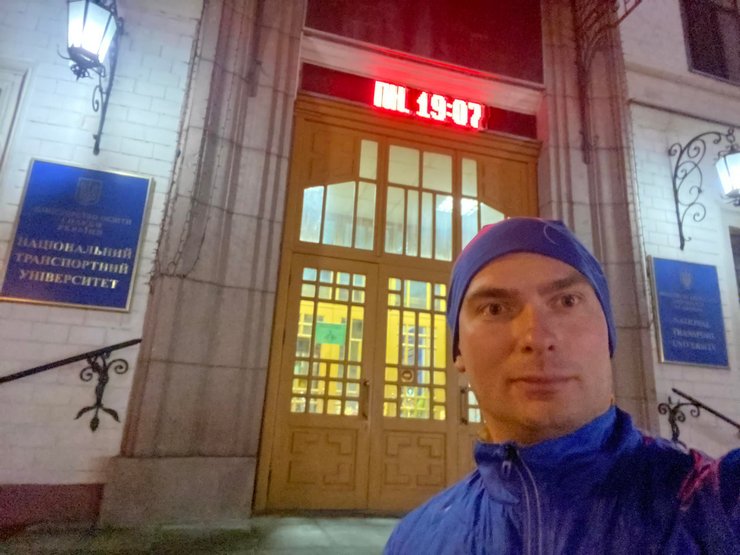 Ярослав Железняк нардеп Голос Рада Київ літак виліт РНБО